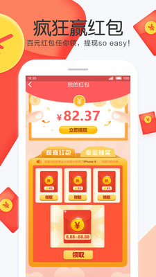 泡泡游戏
