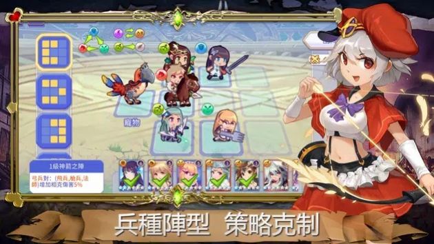 皇室骑士传说ONLINE（皇室T士髡fONILINE）