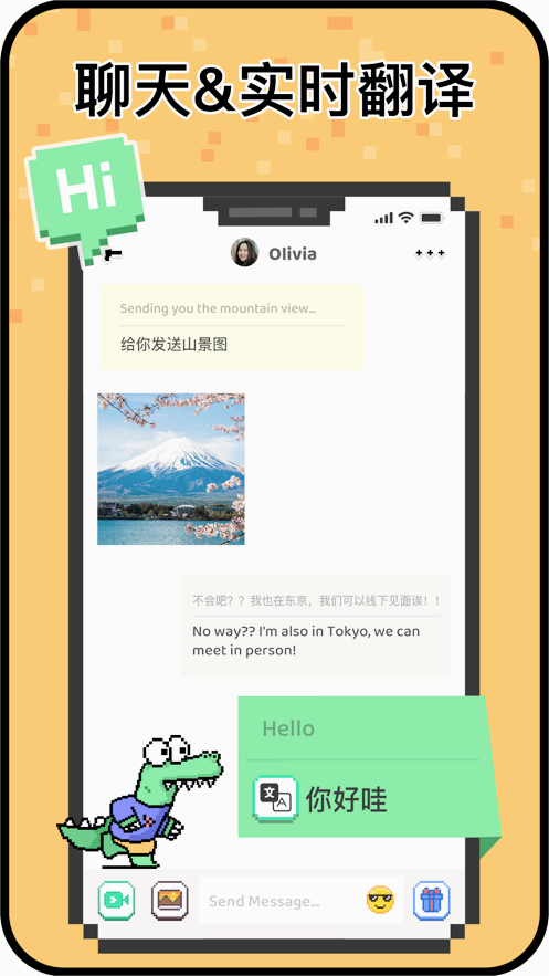 Hay软件下载安卓版2025