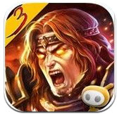 永恒战士3中文版