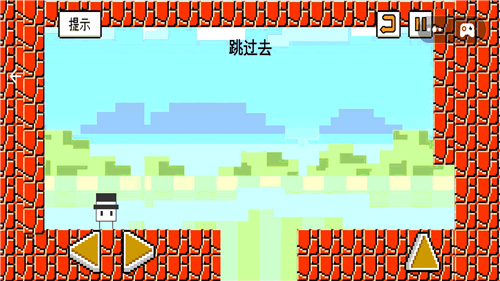 整蛊专家