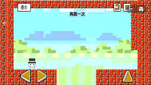 整蛊专家