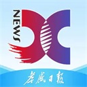 槐荫论坛app下载