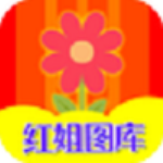 红姐图库统一彩图资料