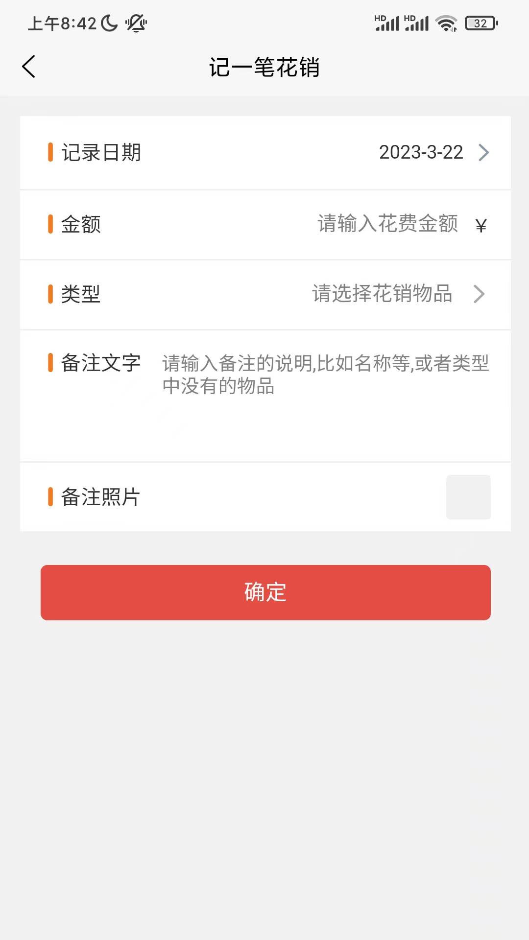 宠物家园