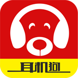 耳机狗app