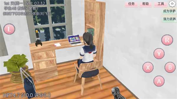 樱花少女恋爱养成