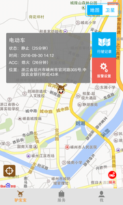 驴宝宝app
