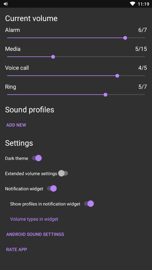 Volume Control(音量控制)
