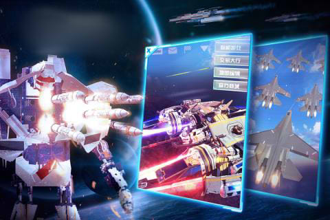 Mech Battle(迷你机械世界)