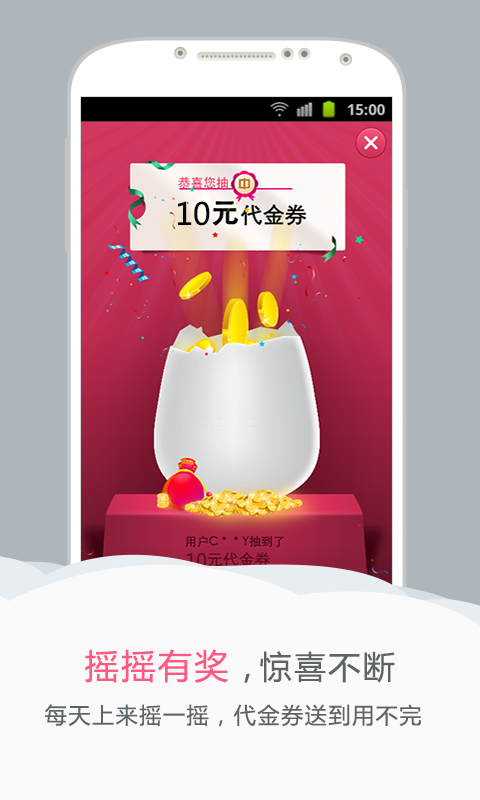 糯米网