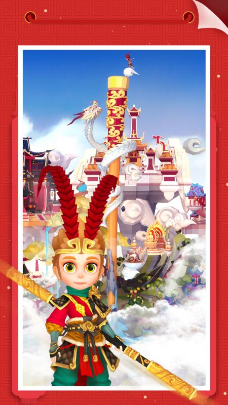 我爱拼模型正式版