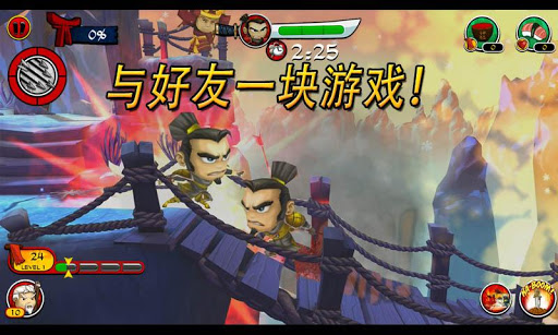 武士大战僵尸2无限金币