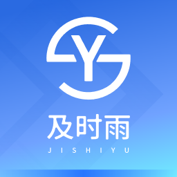 及时雨维保助手app