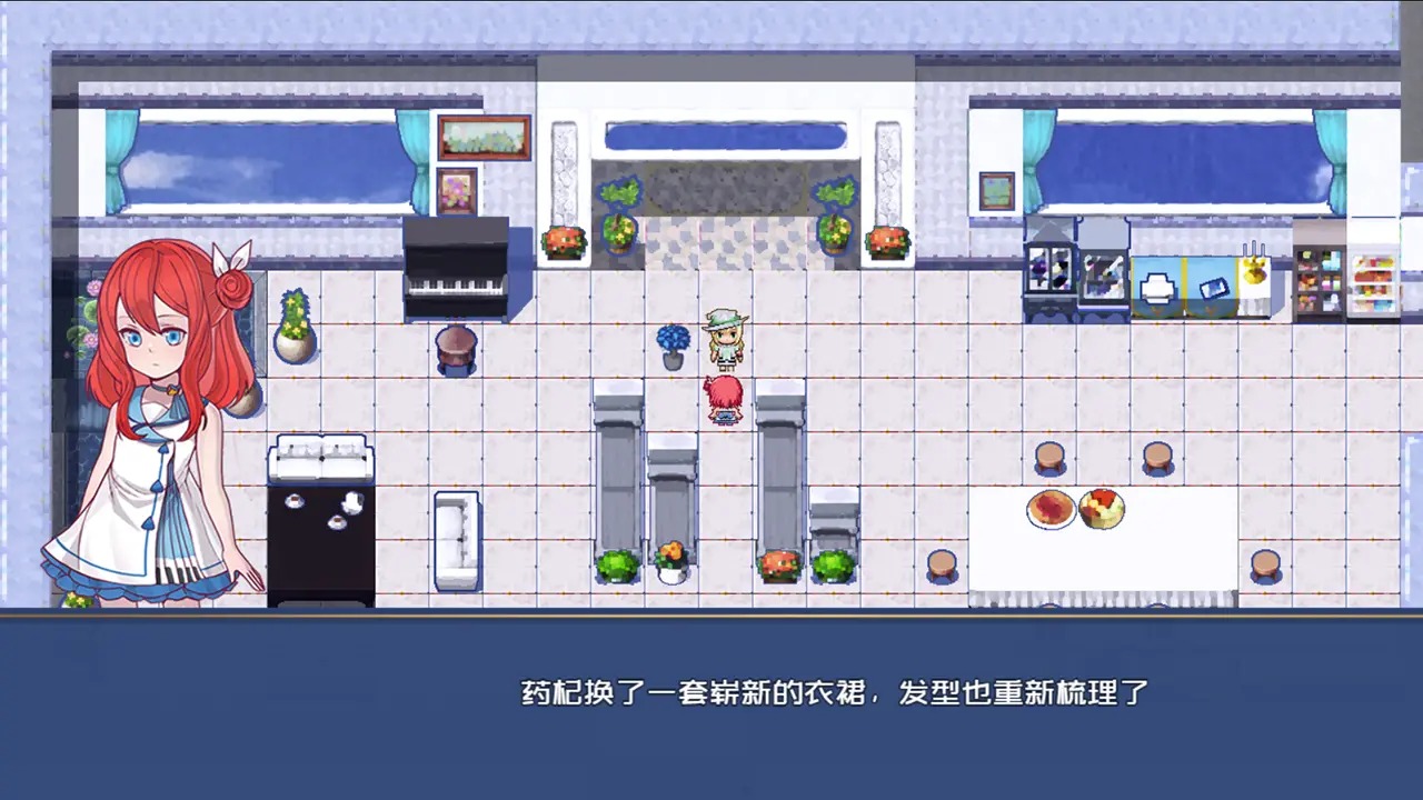 叶无音游戏