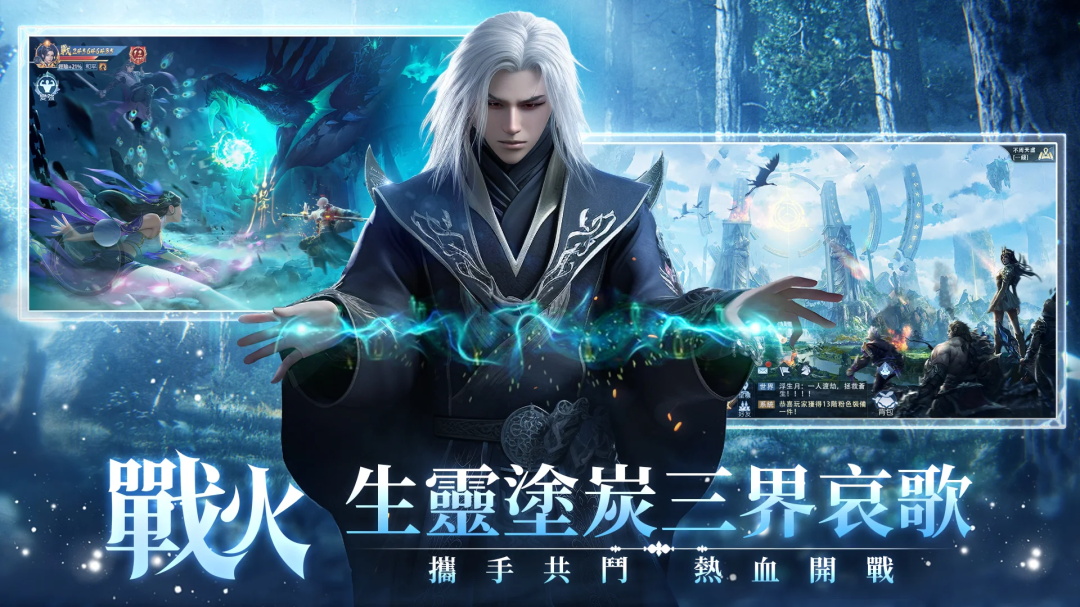 大仙尊修仙问情（大仙尊修仙情）