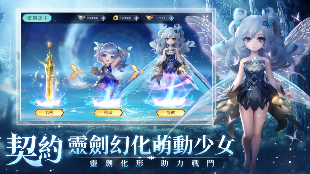 大仙尊修仙问情（大仙尊修仙情）