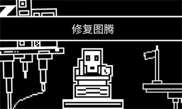 疯狂跳跃模拟器游戏
