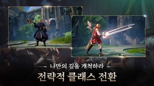 泽诺尼亚时空裂缝（Zenonia）