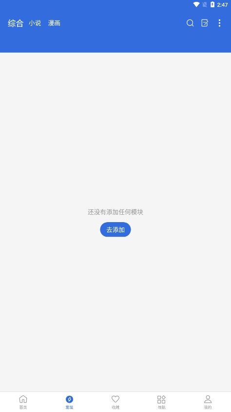 牛牛小说
