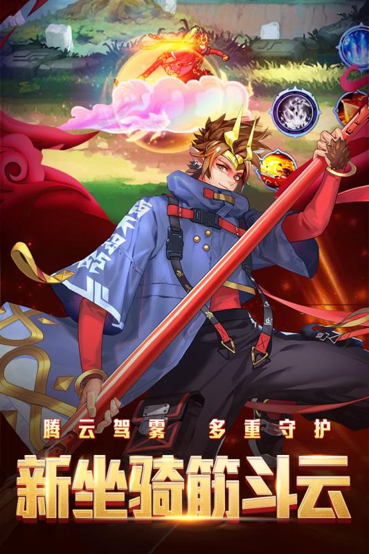 时空猎人银汉版