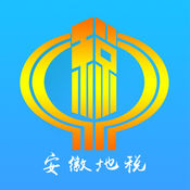 安徽地税移动办税app下载