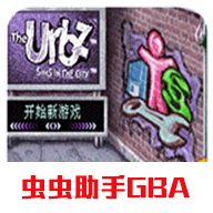 模拟人生上流社会手游
