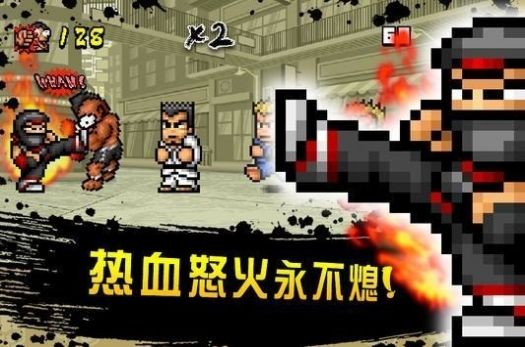 快打街头(TTSF)