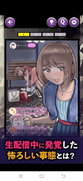 SNS地狱（SNS地z）