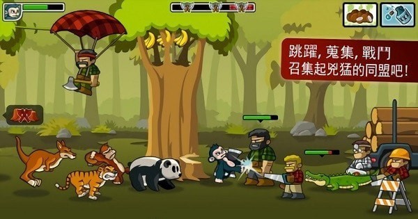 森林防御战无敌版(Lumberwhack)