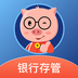 中融宝官方下载app