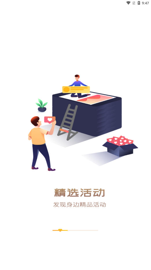 中国志愿app官方下载最新版