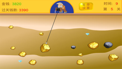 Gold Miner(黄金矿工双人版)