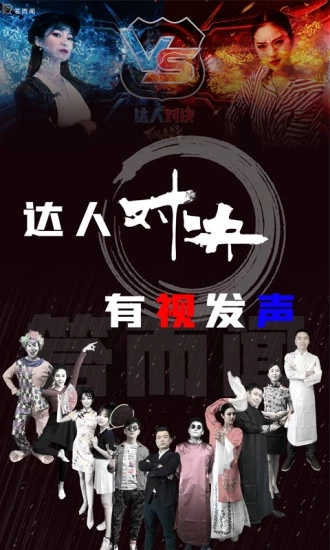 答而闻