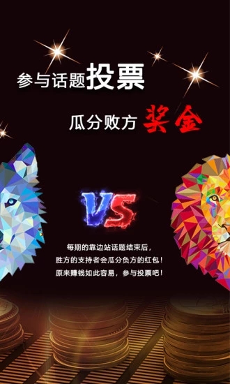 答而闻