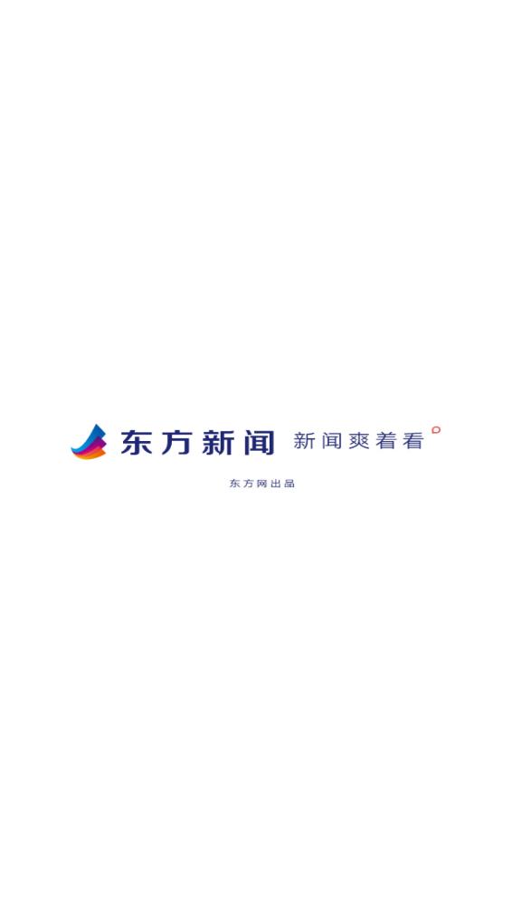 东方新闻app