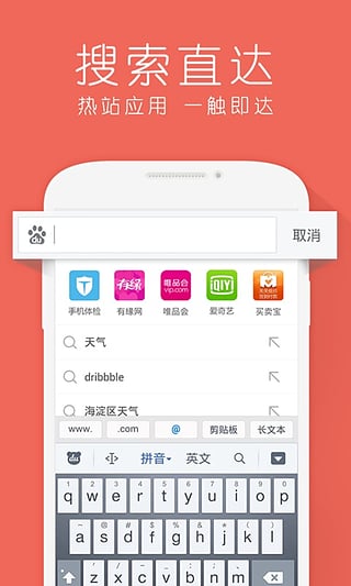 hao123小说免费阅读下载