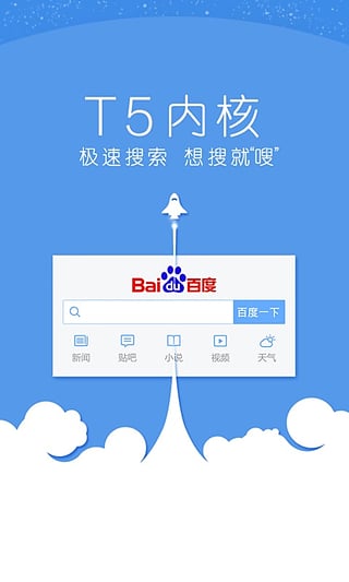 hao123小说免费阅读下载