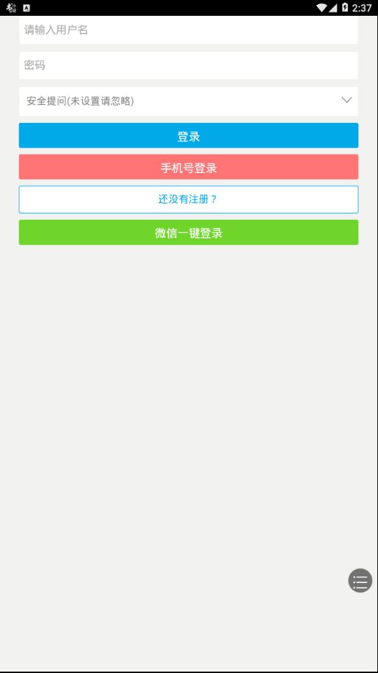 风景摄影网