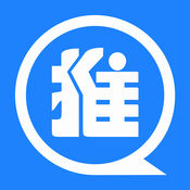 趣推助手官方下载