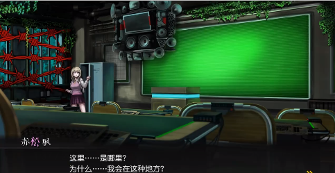 超级弹丸论破3(究极弹丸论破)