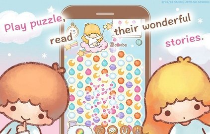 双子星梦之旅kikilala的大冒险