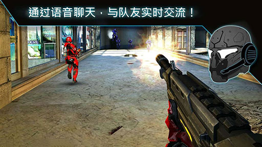 N.O.V.A. 3(近地联盟先遣队3)