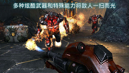 N.O.V.A. 3(近地联盟先遣队3)