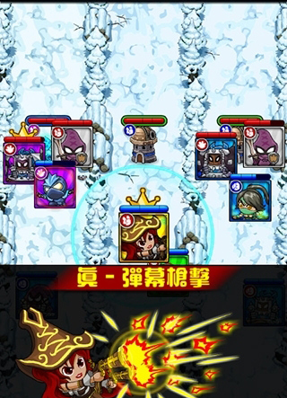 撸啊撸游戏官方下载