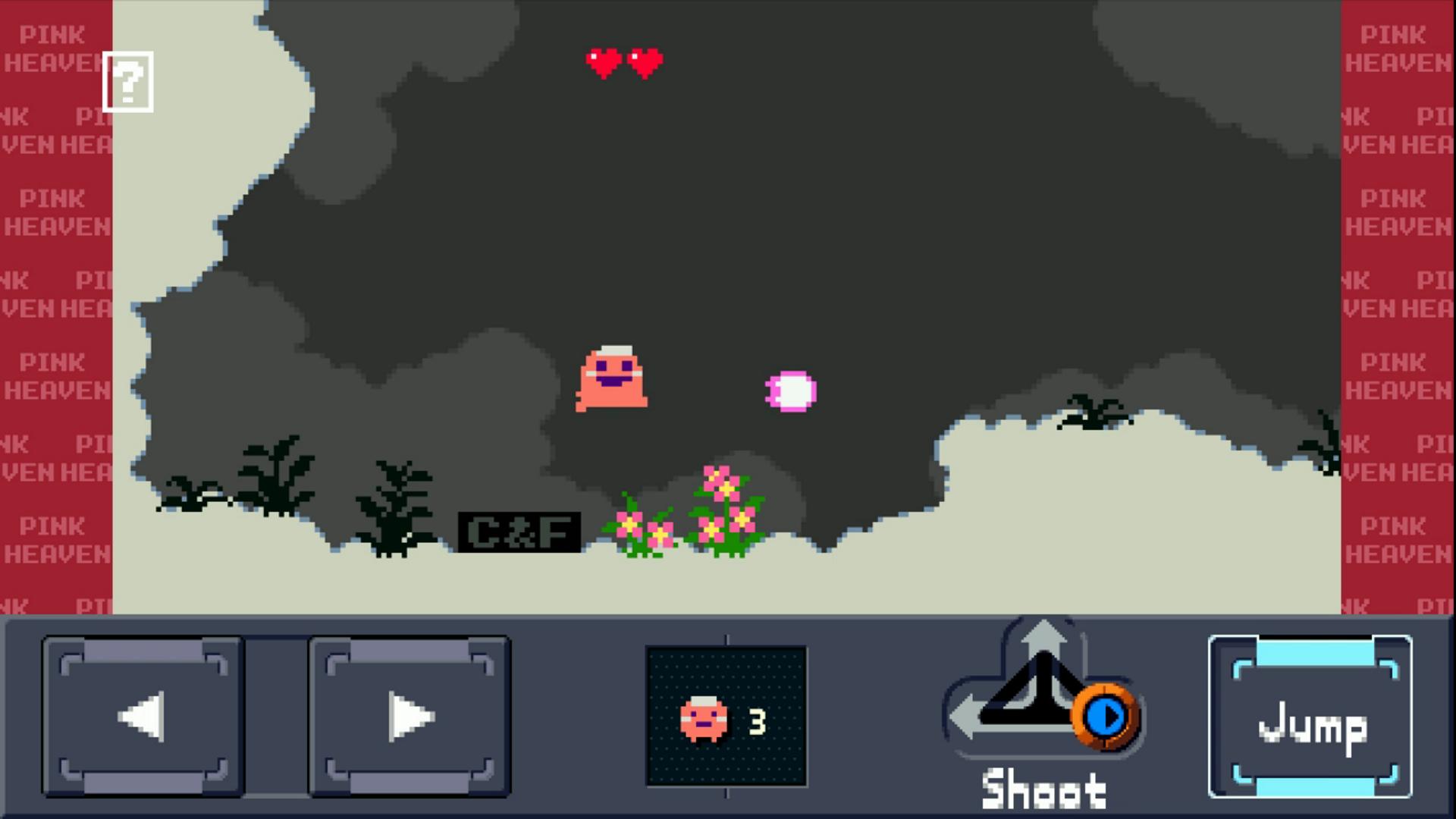 粉红天堂Pink Heaven