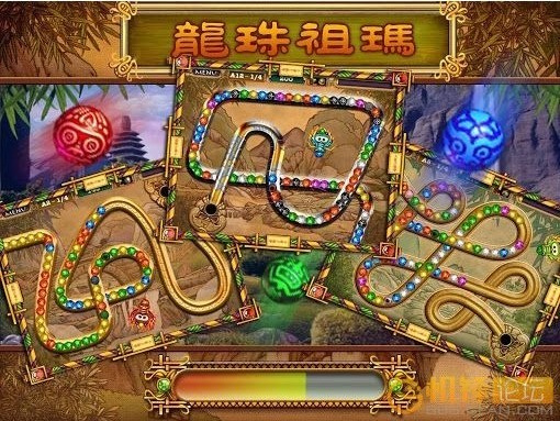 龙珠祖玛