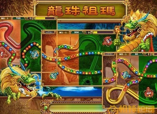 龙珠祖玛