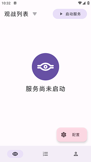 游戏王萌卡平台(萌卡YGO竞技助手)