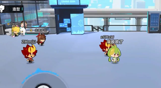 赛尔计划